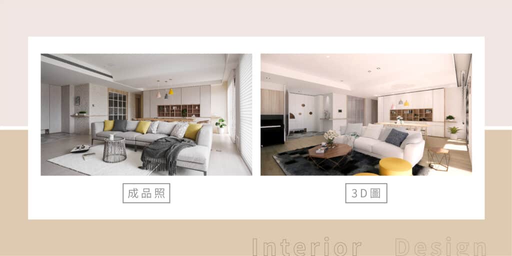 老屋翻新省錢又省心! 預算費用、補助貸款、案例分享一次掌握!
