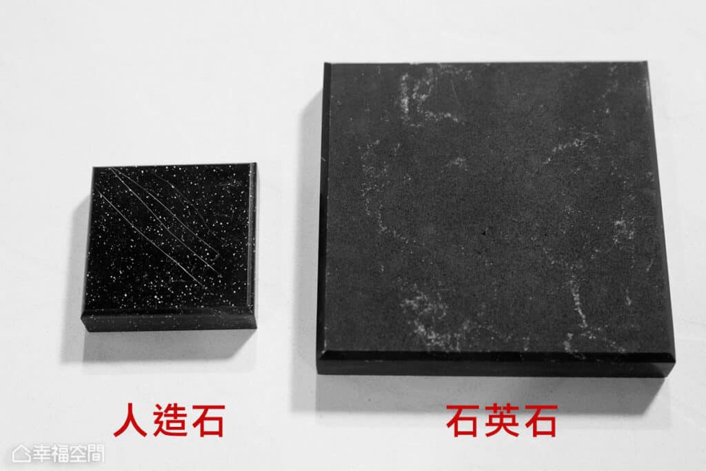 中島廚房台面材質影響費用，石材的差異也會影響價格，圖為人造石與石英石耐刮比較